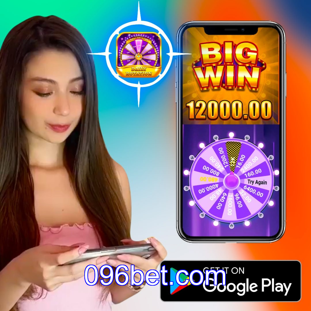 Cadastro no 096bet: Comece com um Bônus de Boas-vindas!
